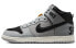 Nike Dunk High "80s" DR1415-001 Retro Sneakers