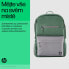 Фото #4 товара HP Campus Green Backpack - 39.6 cm (15.6") - Notebook compartment - Polyester - Polyfoam