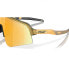 OAKLEY Sutro Lite Sweep Sunglasses