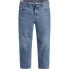 Фото #1 товара Levi´s ® 501 Original Cropped jeans