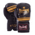 FULLBOXING Camo Artificial Leather Boxing Gloves