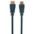 GEMBIRD HDMI 2.0 4K Cable 4.5 m - фото #1