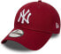 Фото #5 товара New Era 9forty New York Yankees Cap Men's