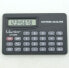 Фото #1 товара Kalkulator Vector (KAV CH-853)