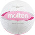 Фото #1 товара Volleyball Molten S2V1550-WP