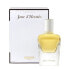 JOUR D'HERMÈS eau de parfum natural spray refillable 85 ml