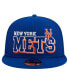 Фото #4 товара Men's Royal New York Mets Game Day Bold 9FIFTY Snapback Hat