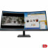 Monitor HP M34d 34" LED VA Flicker free 100 Hz