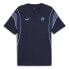 ფოტო #1 პროდუქტის PUMA Olympique Marseille Ftblarchive short sleeve T-shirt