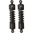 Фото #1 товара PROGRESSIVE SUSPENSION Progressive Series 412 Standard Harley Davidson 412-4037B Shock