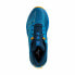 Фото #4 товара Мужские спортивные кроссовки Mizuno Wave Daichi 7 Синий