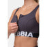 NEBBIA Smart Zip Front 578 Sports Top High Support