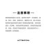 Фото #11 товара Кроссовки Jordan Air Jordan 1 Mid кожаные с ручной росписью мотивов сливы, облачного шёлка в стиле китайской культуры, износостойкие, средняя посадка, баскетбольные, детские, черно-белые 554725-077