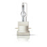 PHILIPS MSR Gold 700 Fastfit PGJX50 Meta Halide Bulb