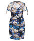 Фото #2 товара Платье City Chic плюс размер Fallon Print - Женская одежда