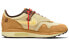 Кроссовки Nike Air Max 1 Wheat Travis Scott