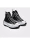 Фото #5 товара Кеды Converse Run Star Hike Platform Outline Sketch Unisex Siyah Sneaker