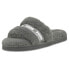 Фото #4 товара Puma Fluff Slide Womens Grey Casual Sandals 38493702