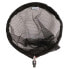 Фото #2 товара AMIAUD Resin Landing Net Head