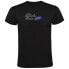 Фото #1 товара KRUSKIS Bluefin Tuna short sleeve T-shirt