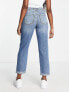 New Look ripped high waisted jeans in midwash