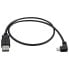 Фото #1 товара STARTECH Micro USB Right Angle 24AWG 50 cm USB Cable