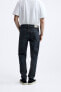 Slim fit jeans