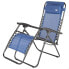 Фото #1 товара AKTIVE 61143 folding chair 0 gravity multiposition