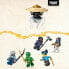 Фото #4 товара Playset Lego 71809 Master Dragon Egalt
