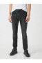 Фото #3 товара Tapered Fit Jean Pantolon - Joe Jean