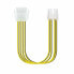Extension Lead TooQ 8P/H-4+4P/M Power Cord Cable