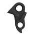 Фото #2 товара PILO D933 Commencal Derailleur Hanger