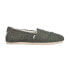 TOMS Alpargata Cozy Slip On Womens Grey Flats Casual 10018888T