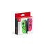 Фото #2 товара Беспроводный джойстик Nintendo Joy-Con Зеленый Розовый
