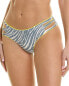 Фото #1 товара Becca Reversible Hipster Bottom Women's Yellow Xs