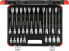 Фото #4 товара Gedore Gedore Red screwdriver socket set 1/2 hex 30 pieces - 3301573