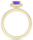 ფოტო #3 პროდუქტის Amethyst (1-1/5 ct. t.w.) and Lab Grown Sapphire (1/5 ct. t.w.) Halo Ring in 10K Yellow Gold