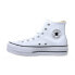 Фото #3 товара Converse All Star Lift HI