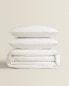 (300 thread count) cotton percale duvet cover