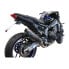 Фото #10 товара GPR EXHAUST SYSTEMS GP Evo 4 Poppy Yamaha MT-09/FJ-09 21-22 Carbon homologated full line system