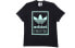 Adidas Originals T-Shirt DJ2712