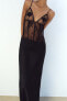 Фото #4 товара Атласное платье в бельевом стиле с кружевом ZARA