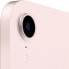 Фото #3 товара Планшет Apple iPad mini (2021) 8.3 WLAN 64GB - Rosa