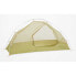 Фото #2 товара MARMOT Tungsten Ultra Light 1P Tent