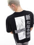 ASOS DESIGN unisex oversized license tee in black with Star Wars anime style graphics