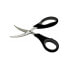 Фото #2 товара FACKELMANN Seafood Scissors