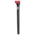 MSC Straight seatpost