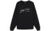 Stussy New Wave Designs Crew Logo Sweatshirt