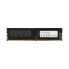 V7 32GB 2666MHZ PC4-21300 CL19 ECCMEM V72130032GBR - 32 GB - DDR4 - 2666 MHz - 288-pin DIMM