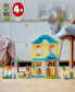 Фото #3 товара Friends Paisley's House 41724 Toy Building Set with Paisley, Ella and Jonathan Figures